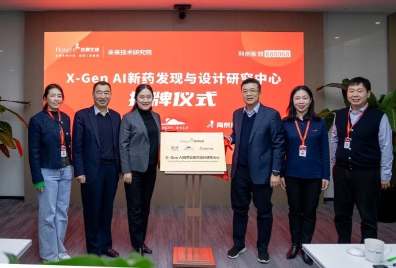 市场认可度极高；场景落地精准