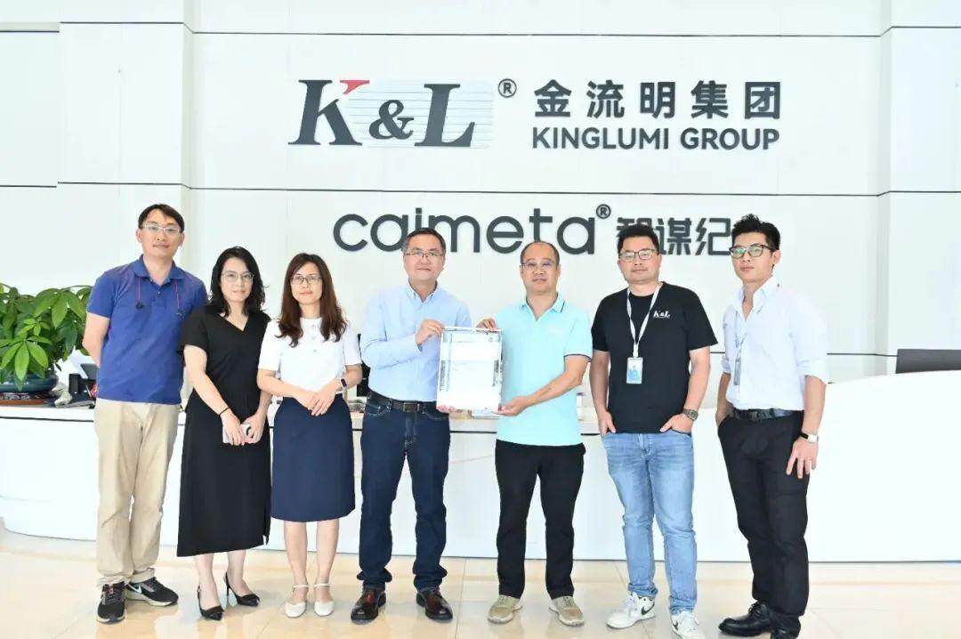 则将AI深度内化为研发引擎