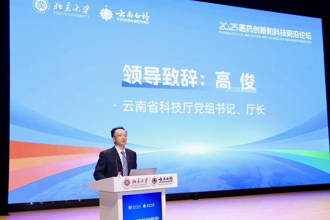 未来通过新型半导体材料应用、功率门控技术优化等