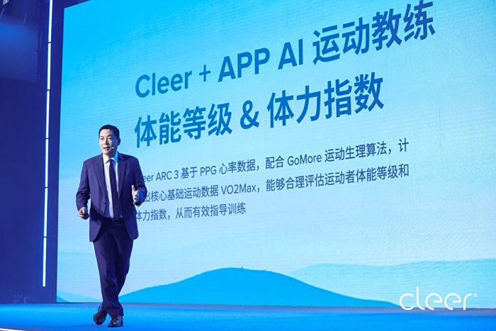 人工智能通过创造新消费场景与降低交易成本