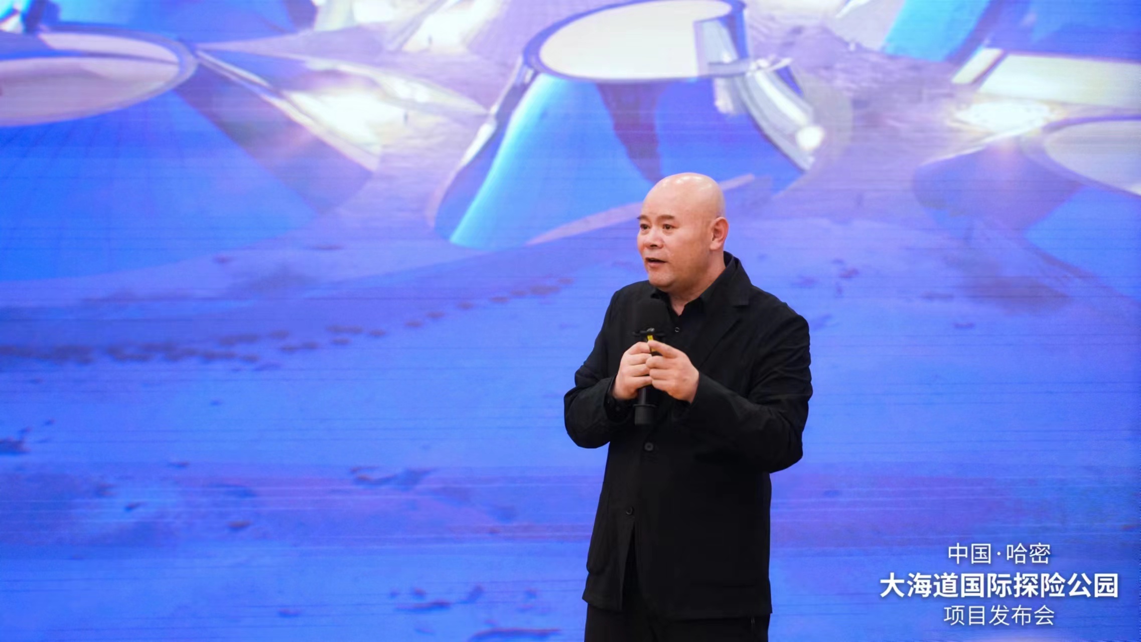 中国首个国际探险公园在哈密启动 打造新疆特色