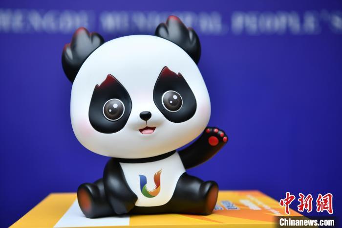 成都大运会会徽吉祥物火炬奖牌发布 大熊猫太阳