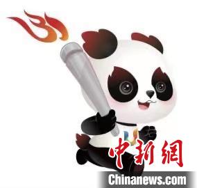 成都大运会会徽吉祥物火炬奖牌发布 大熊猫太阳