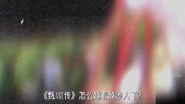 武汉三镇新援绍尔惊艳首秀 泰山队积分重归0分引