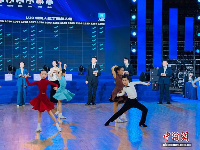 第三届全国青少年体育舞蹈俱乐部公开赛总决赛