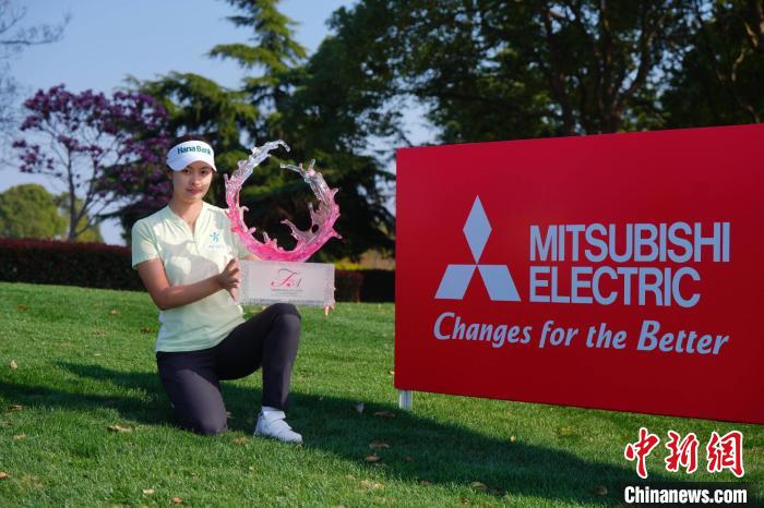 纪钰爱成就女子中巡四冠王，锁定三菱电机自动